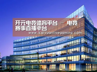 案例展示五(图1)
