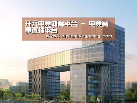 案例展示四(图1)