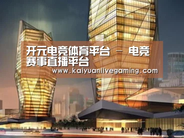 案例展示三